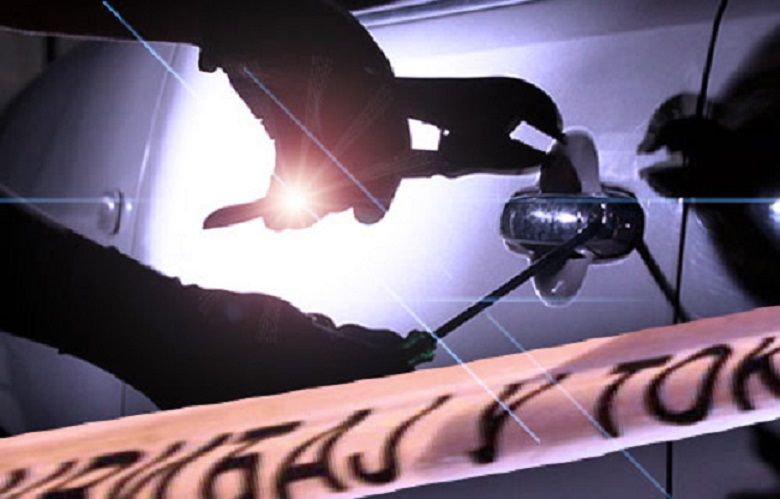 Image for Uhapšen zbog 10 krađa