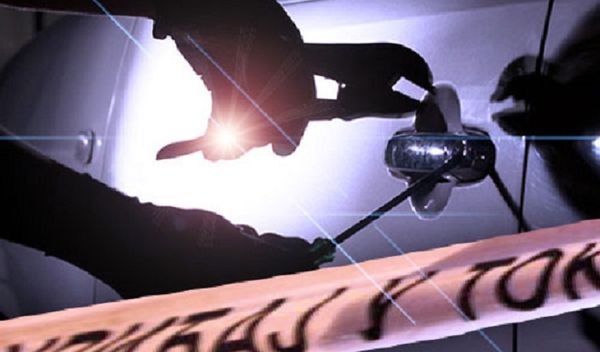 Image for Uhapšen zbog 10 krađa