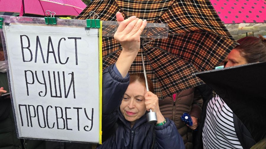 Image for Sindikat neće obećanja