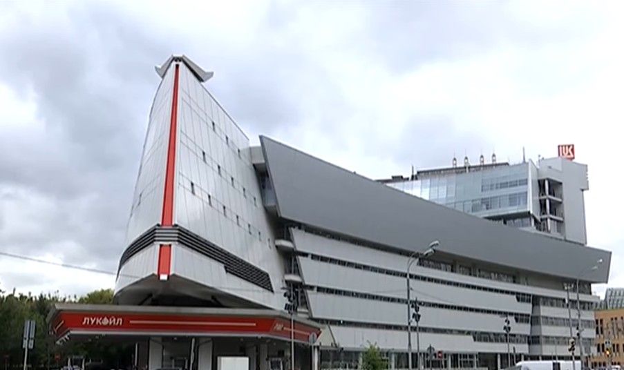Image for Lukoil planira da proda imovinu u inostranstvu 