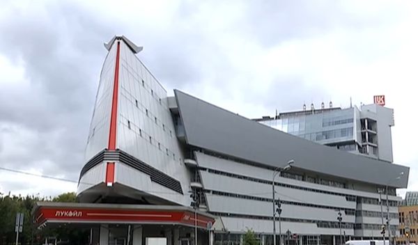 Image for Lukoil planira da proda imovinu u inostranstvu