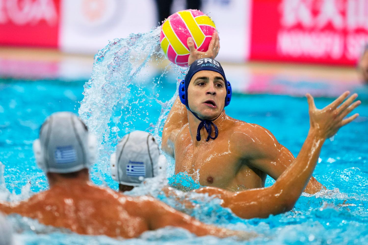 Image for Srbija četvrta na svetu