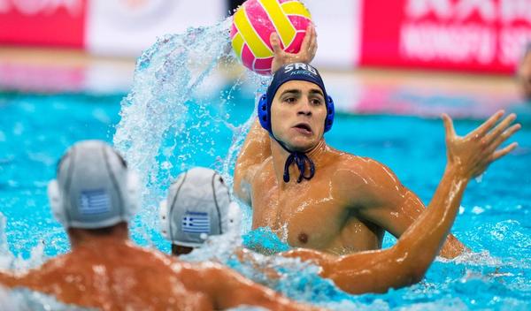 Image for Srbija četvrta na svetu