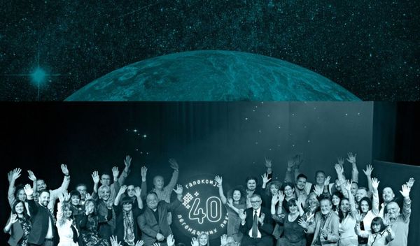 Image for Matine predstave za studente