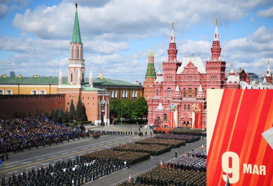 Image for Počela Parada pobede