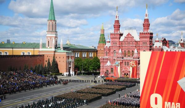 Image for Počela Parada pobede