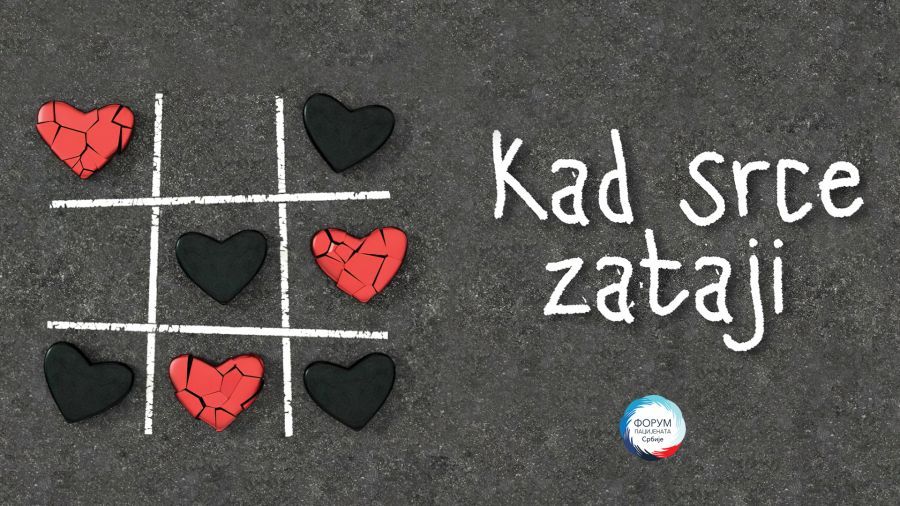 Image for Srčana slabost, tiha epidemija