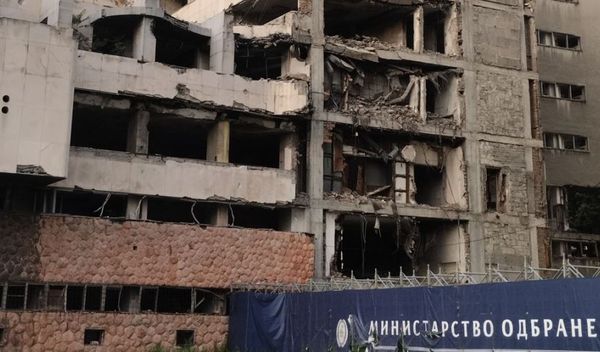 Image for O Generalštabu i Sajmu