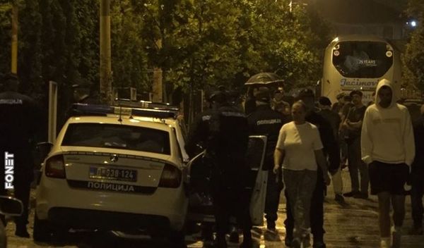 Image for Uhapšeni zbog incidenata