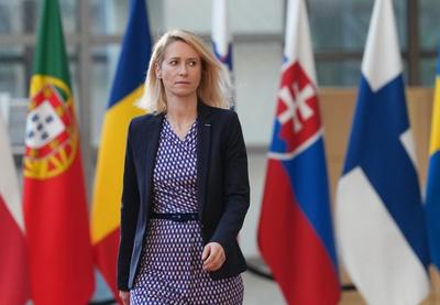 Image for Evropi treba Ormuski moreuz