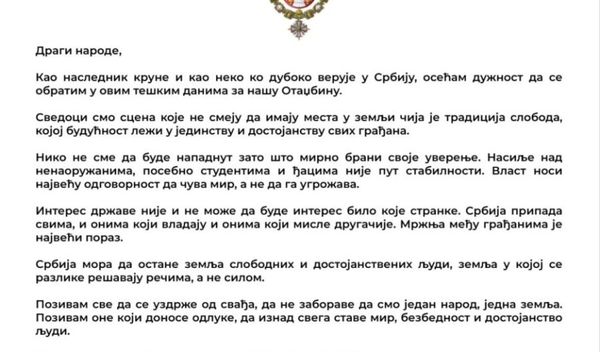 Image for Nasilje nije put stabilnosti