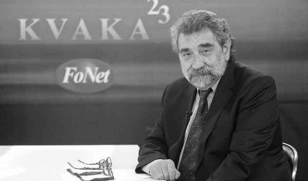 Image for Danas komemoracija Zoranu Sekuliću