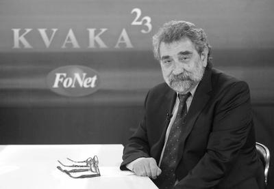 Image for Danas komemoracija Zoranu Sekuliću