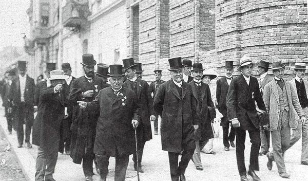 Image for Prvi telefonski imenik Kraljevine i bahatost tadašnjih ministara