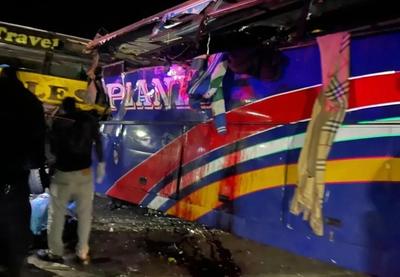 Image for Najmanje 63 žrtve sudara