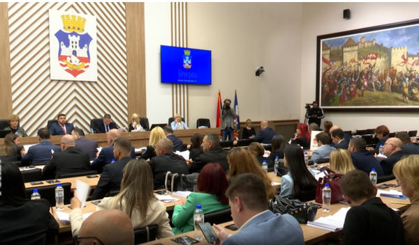 Image for Počela sednica Skupštine grada