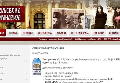 Image for Ostavka direktora gimnazije