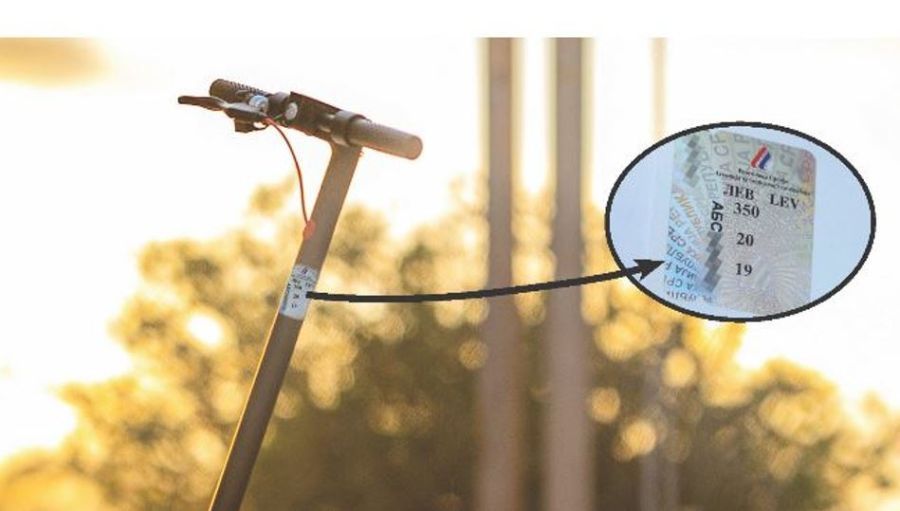 Image for ABS: E-trotineti nisu za decu