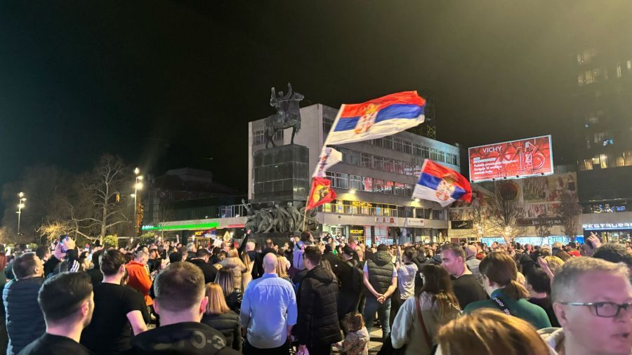 Image for Skup Nišlije uz Pazarce