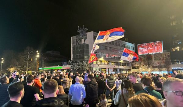 Image for Skup Nišlije uz Pazarce