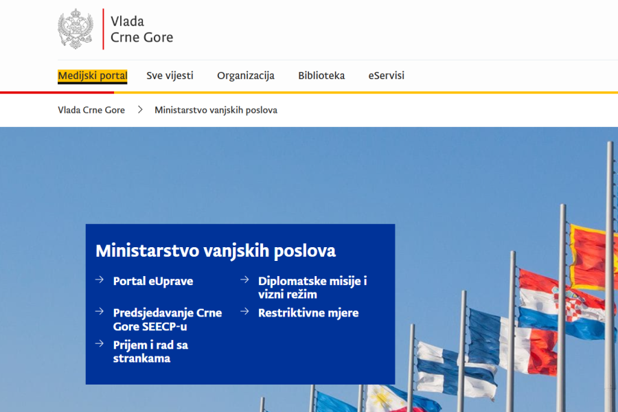 Image for Oštećena ambasada Crne Gore