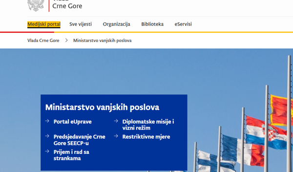 Image for Oštećena ambasada Crne Gore