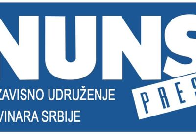 Image for Diskriminacija medija