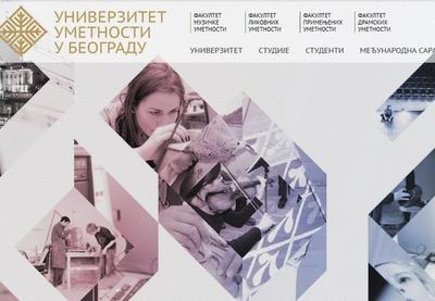 Image for Konferencija o kulturi