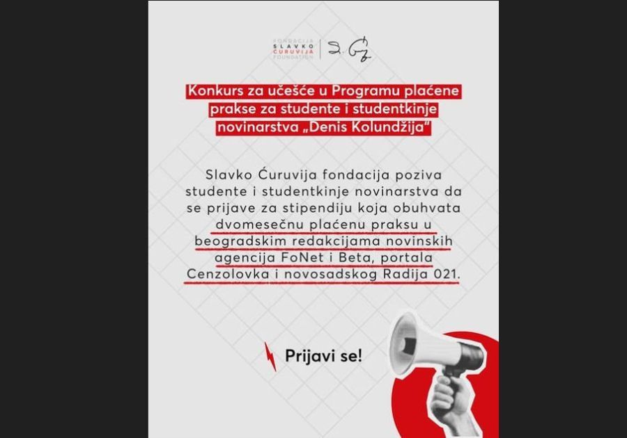 Image for Plaćena praksa za studente