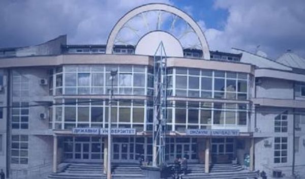 Image for Raskid ugovora sa "Informerom"