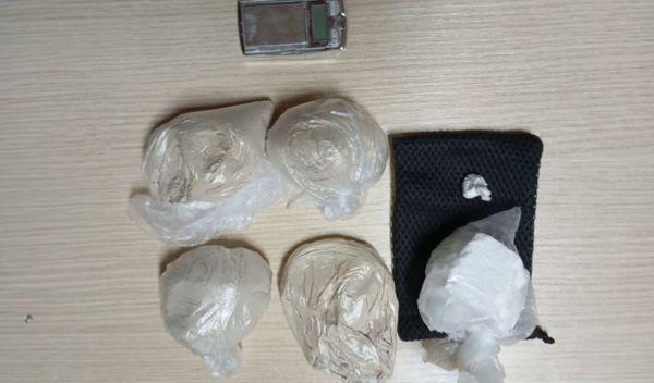 Image for Zaplenjeni kokain i heroin