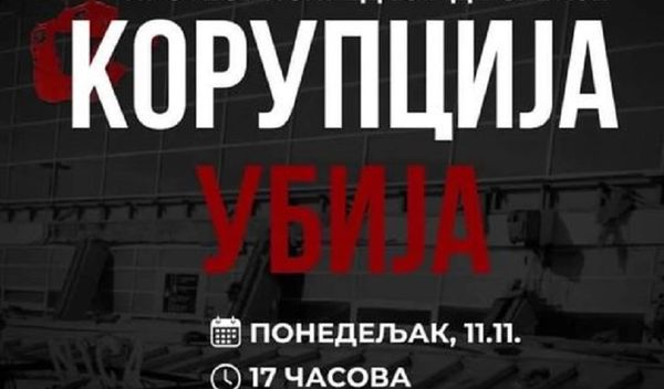 FoNet/facebook.com/printscreen