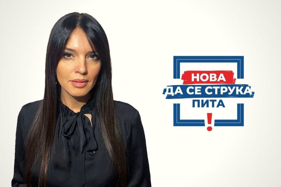 Image for Bekčić: Torlak ne pravi BSŽ vakcine