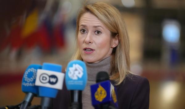 Image for Kaja Kalas: Odlučujuća sedmica za finansiranje Ukrajine