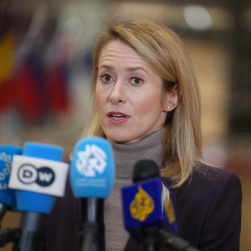 Image for Kaja Kalas: Odlučujuća sedmica za finansiranje Ukrajine