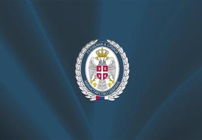 Image for Ispitivanje u kasarni Žarkovo