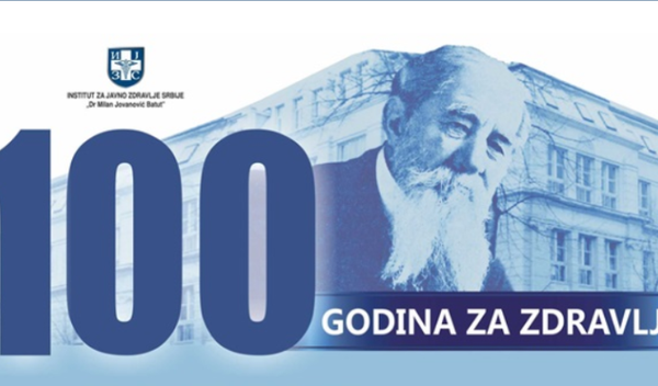 FoNet/batut.org.rs/printscreen