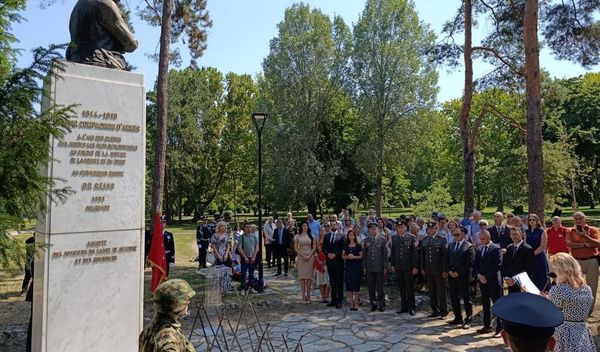 Image for Odata pošta Arčibaldu Rajsu