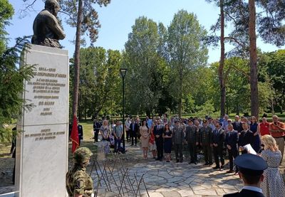 Image for Odata pošta Arčibaldu Rajsu