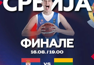 Image for Kadeti u finalu Evropskog prvenstva