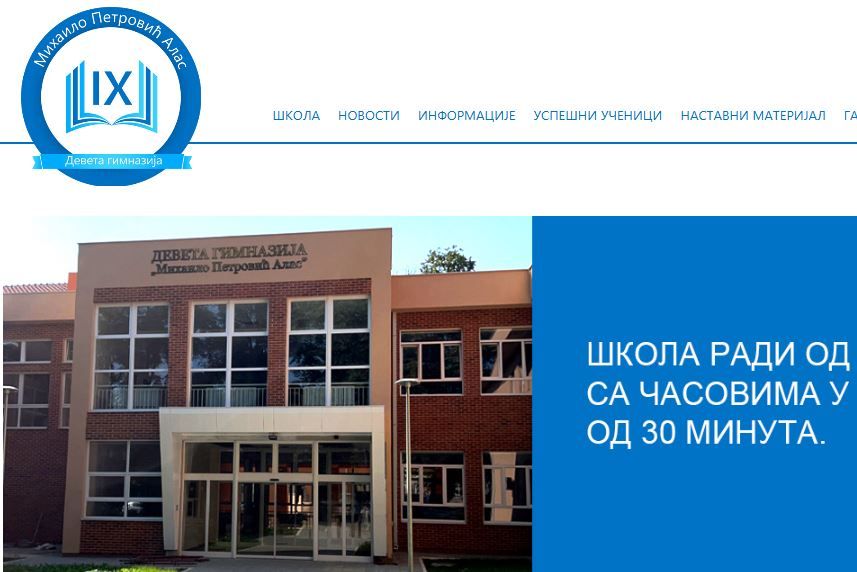 Image for Buše nam gume, prete telefonom