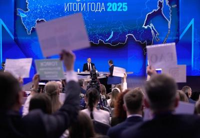 Image for Putinova godišnja konferencija: Neobične kritičke poruke građana, vanzemaljci i prosidba