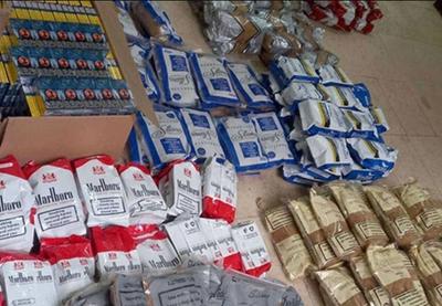 Image for Cigarete i duvan bez akciza