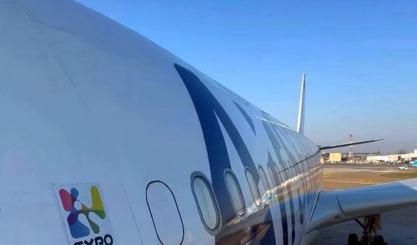 Image for Air Serbia očekuje povećani broj putnika i ekspanziju linija tokom manifestacije EXPO 2027