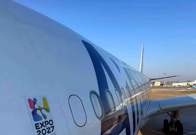 Image for Air Serbia očekuje povećani broj putnika i ekspanziju linija tokom manifestacije EXPO 2027