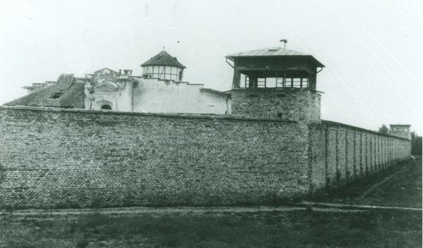 Image for Politički zatvorenici u logorima NDH