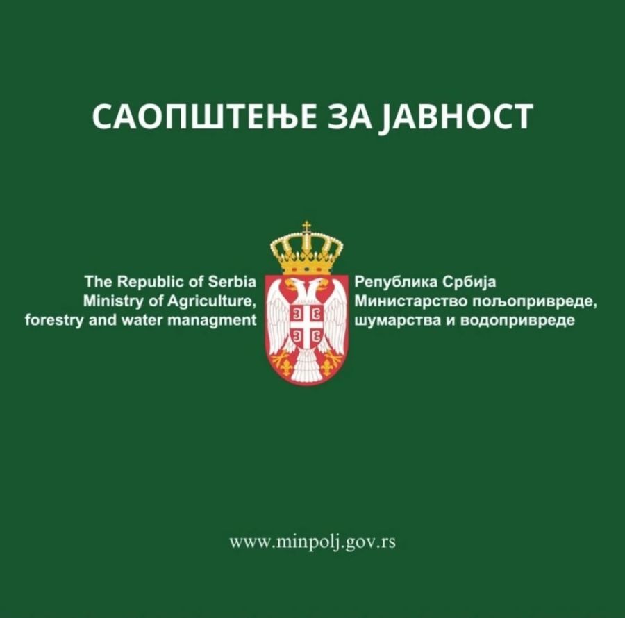 Image for Produžen rok za kredit