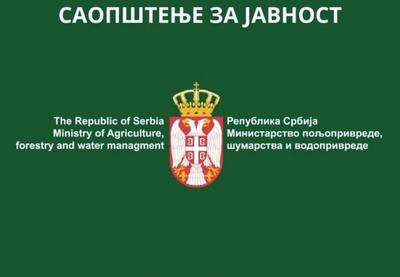 Image for Produžen rok za kredit