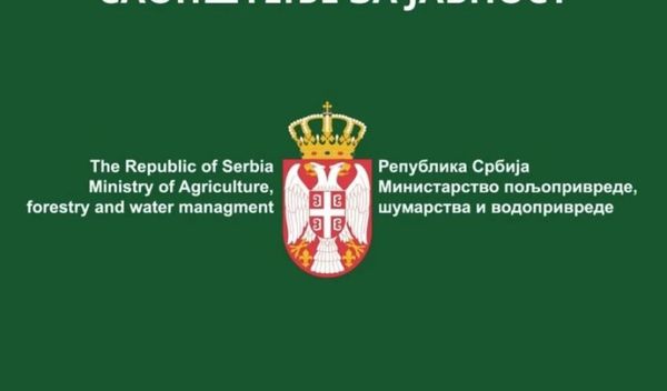 Image for Odluka vlade o otkupu pšenice