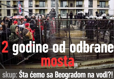 Image for Ko je srušio most?